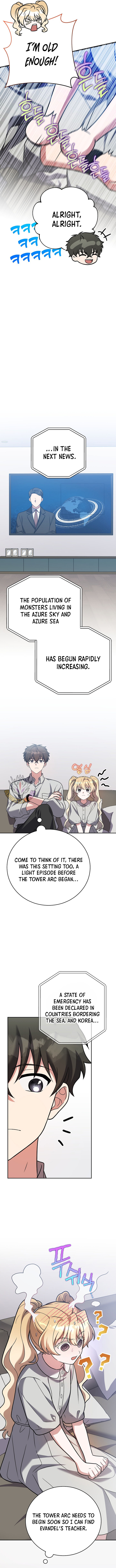 The Novel's Extra (Remake) Chapter 167 8